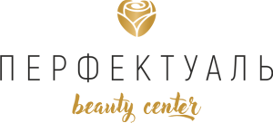 Beauty Center Перфектуаль